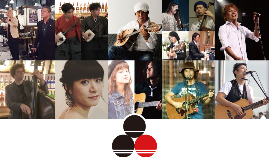 2018年11月アーティスト
