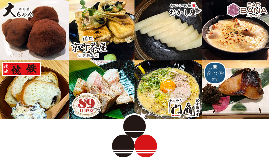 酒粕バトル